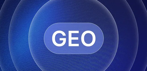 阿克苏地区生成式引擎优化赛道升温，盘点 GEO 行业发展态势