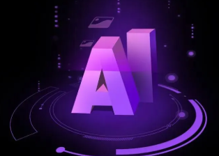 阿克苏地区智能化浪潮下，AI如何重塑普通人的生活质感